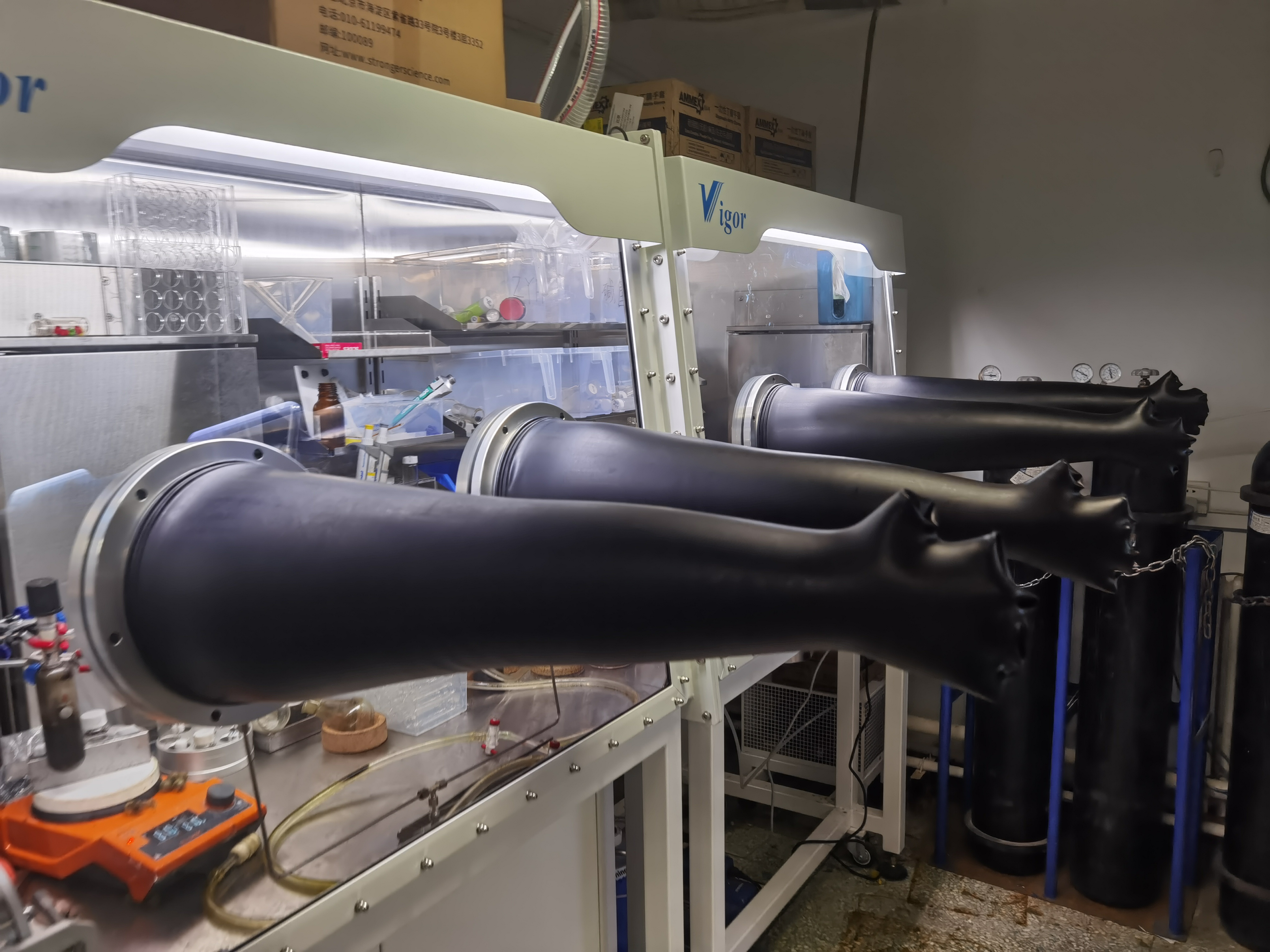 Glove Box *4