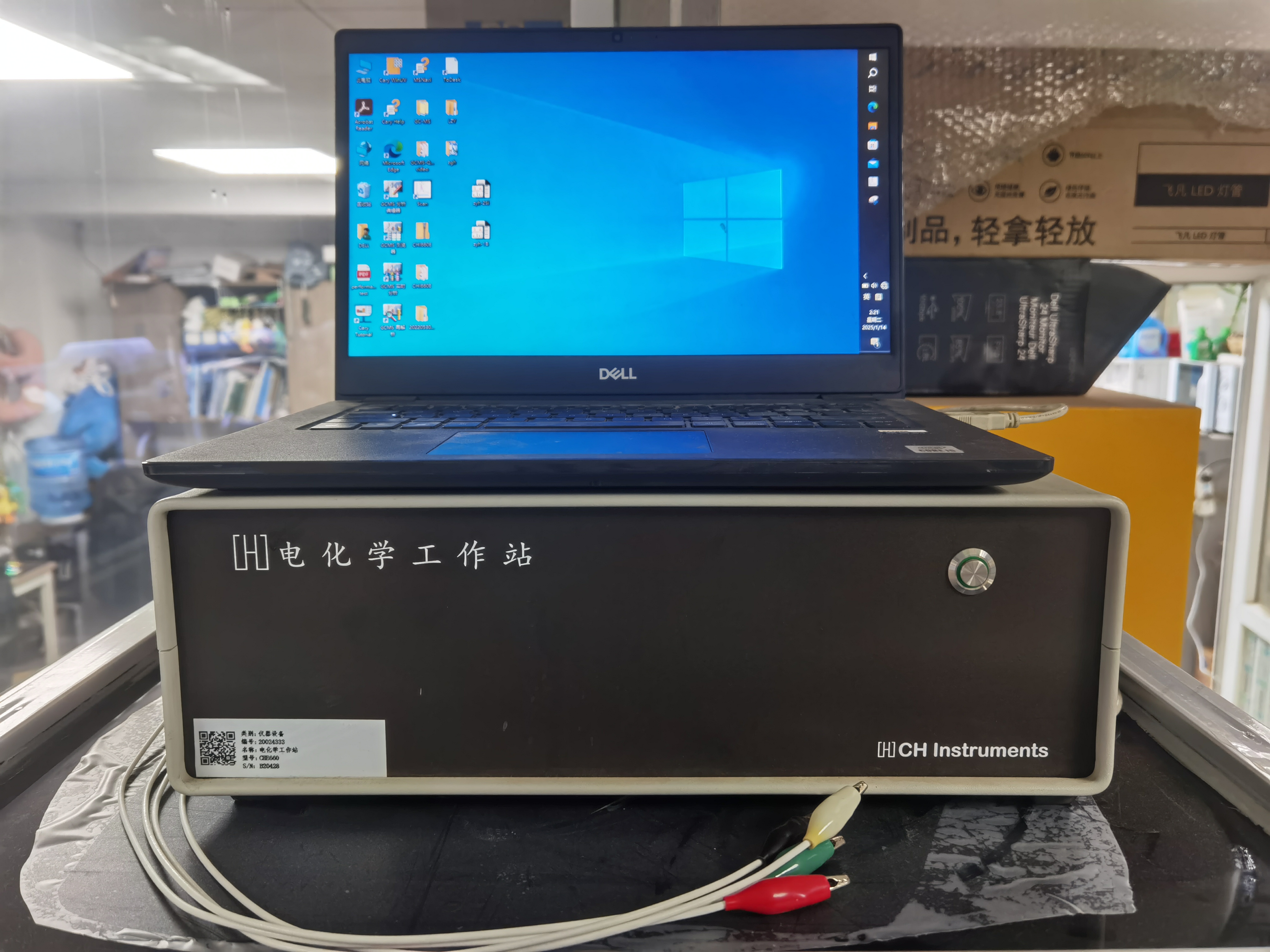 Electrochemical Workstation