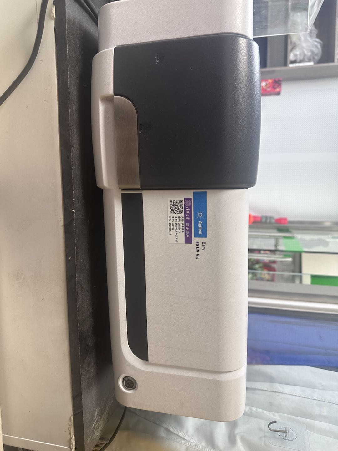 UV-Vis Spectrophotometer